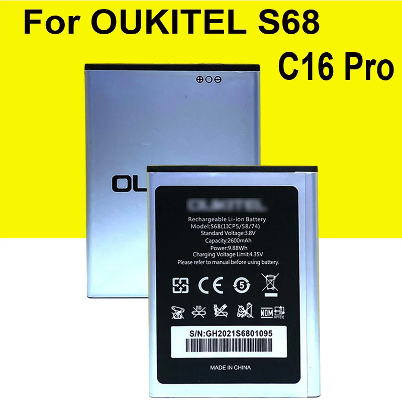 Аккумулятор для OUKITEL S68 / C16 Pro | Мобильные телефоны и аксессуары