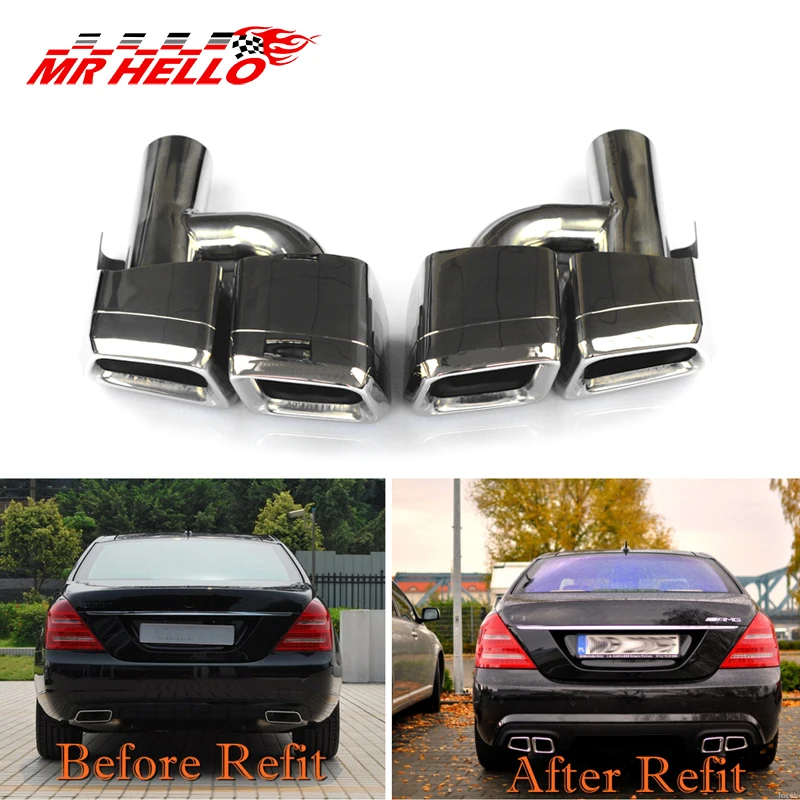 Набор наконечников для глушителя выхлопной трубы из нержавеющей стали