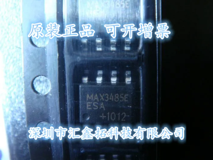 

10 шт./лот MAX3485EESA MAX3485ESA MAX3485 SOP-8