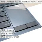 Защитная пленка для сенсорной панели ASUS ZenBook Duo 2021, UX482, UX482EA, UX482EG, UX482E, 14 дюймов