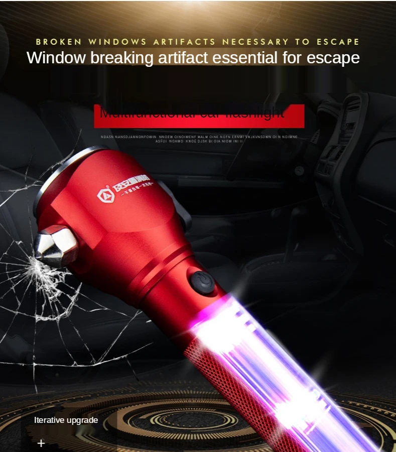

Cy Car Safety Hammer Car Multi-Function Torch Car Self-Rescue Escape Hammer Broken Window Artifact Fire Emergency Life-Saving