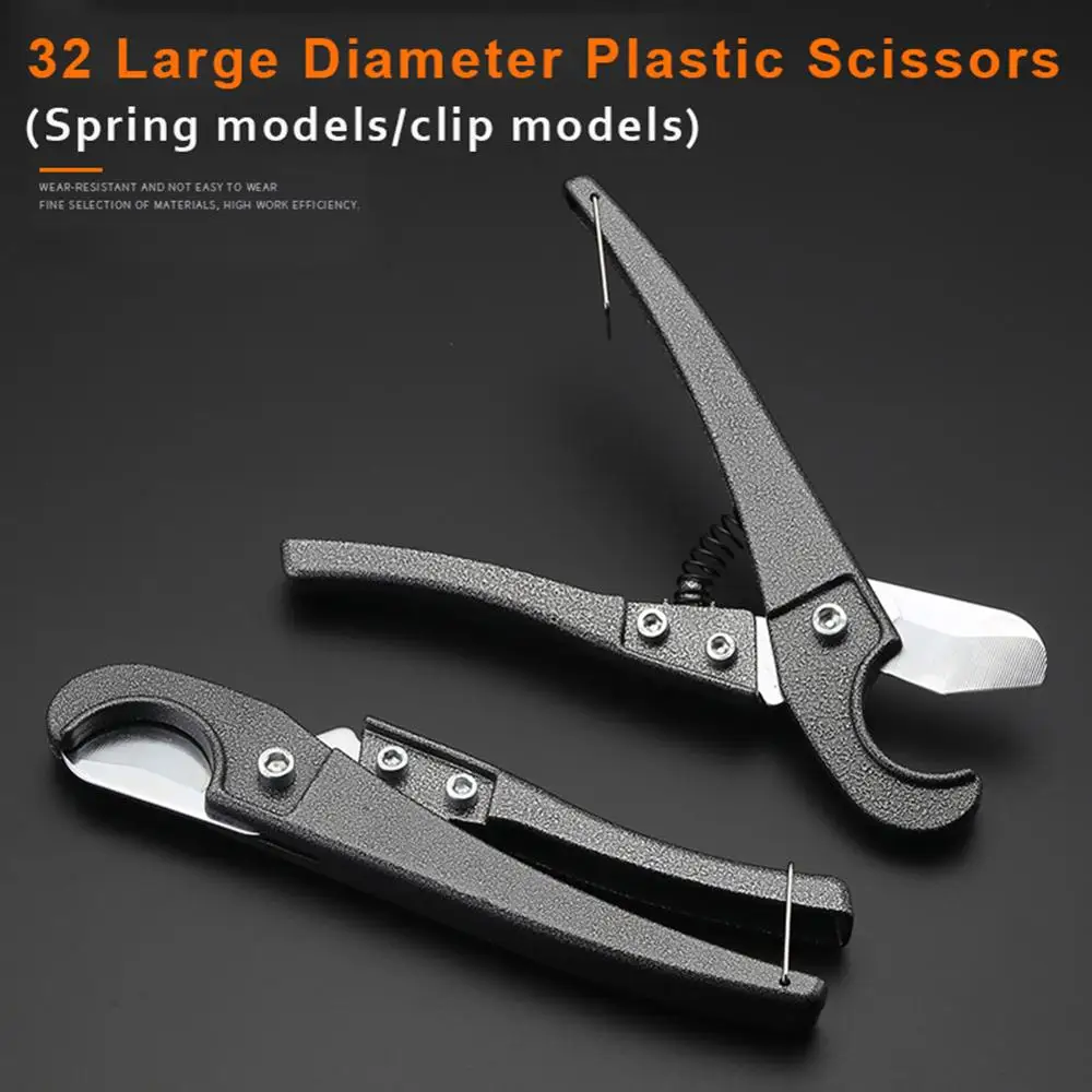 

1-1/4 "ПЭ ПВХ полипропилен с храповым механизмом, инструмент для водопроводной трубы, Трубный резак из алюминиевого сплава, ножницы, нож для ре...