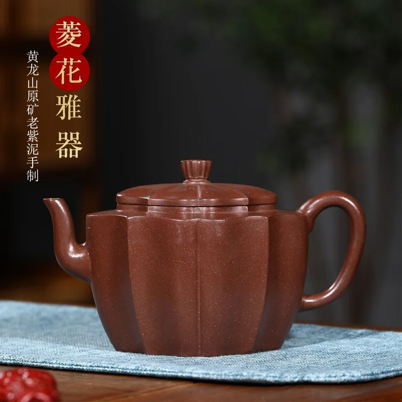 

★Kungfu Teapot Tea Making teapot collection old purple clay water caltrop teapot custom invitation agent one delivery