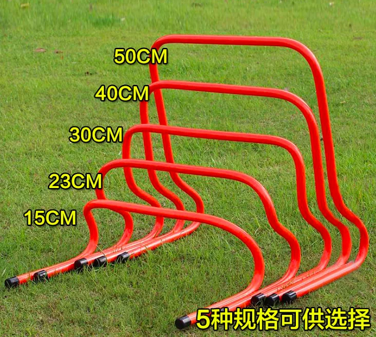 Hurdle frame football obstacle fence hurdle track and field sensitive agility training equipment | Спорт и развлечения