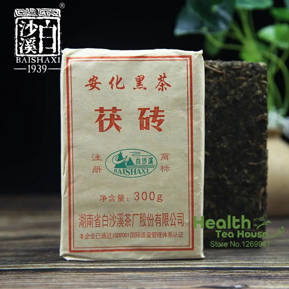 Китайский чай Baishaxi / Anhua Темный чай с золотым цветком Fu Brick 300 г