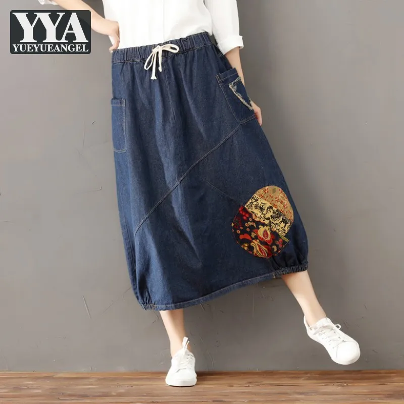 

Юбка-макси Женская джинсовая составного кроя, свободная Повседневная Эластичная трапециевидная юбка с карманами, винтажная с аппликацией, ...
