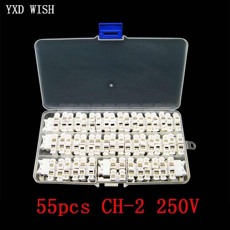 55 шт проволочный соединитель Быстрый концевые кабельные муфты фиксатор