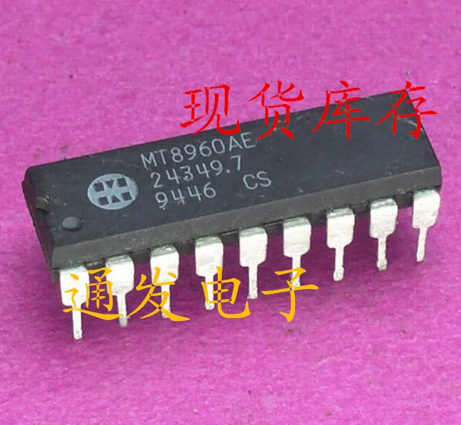 

Freeshipping 5PCS/LOT MT8960AE DIP-18