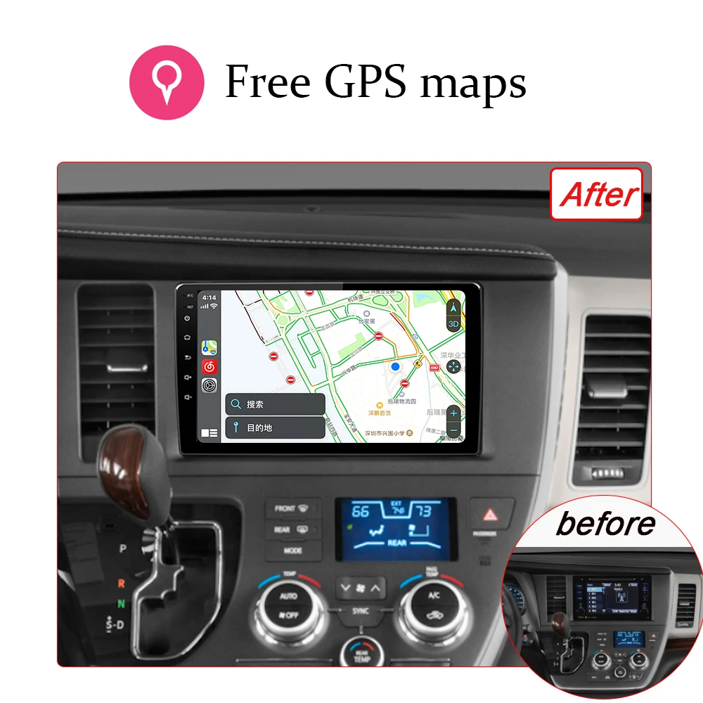 Автомобильное DVD-радио 4 Гб ОЗУ 128 ПЗУ Android 10 DSP SPDIF GPS-навигатор carplay для Sienna 2015-2018 |