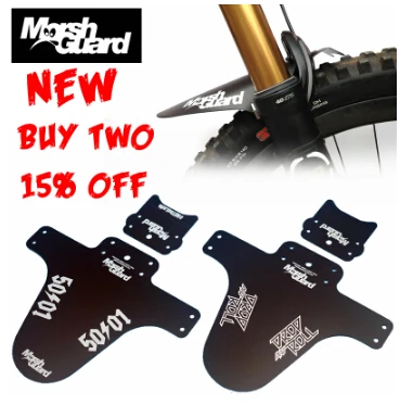 Болотный грязезащитный кожух аэродинамическая защита для горных велосипедов XC TR