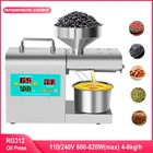 RG312 новый обновленный домашний Масляный Пресс с цифровым температурным контролем, высокий уровень экстракции, арахис, льняной семян, кокосовое мясо, холодное масло