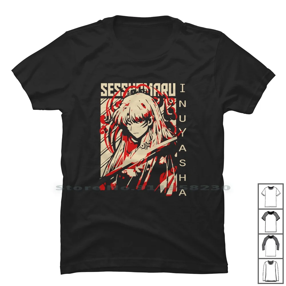 Футболка с рисунком Sesshomaru футболка из 100% хлопка модные модели известных милых