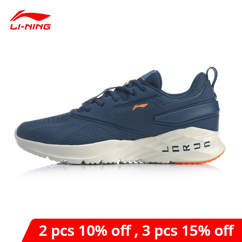 Li Ning/Мужская беговая Обувь с подушкой CRAZY RUN Воздухопроницаемый светильник