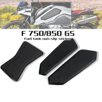 fit for bmw f750gs f850gs f750 f850 gs f 750 gs 2018 2019 motorcycle 3d stickers tank traction side pad gas fuel knee grip decal