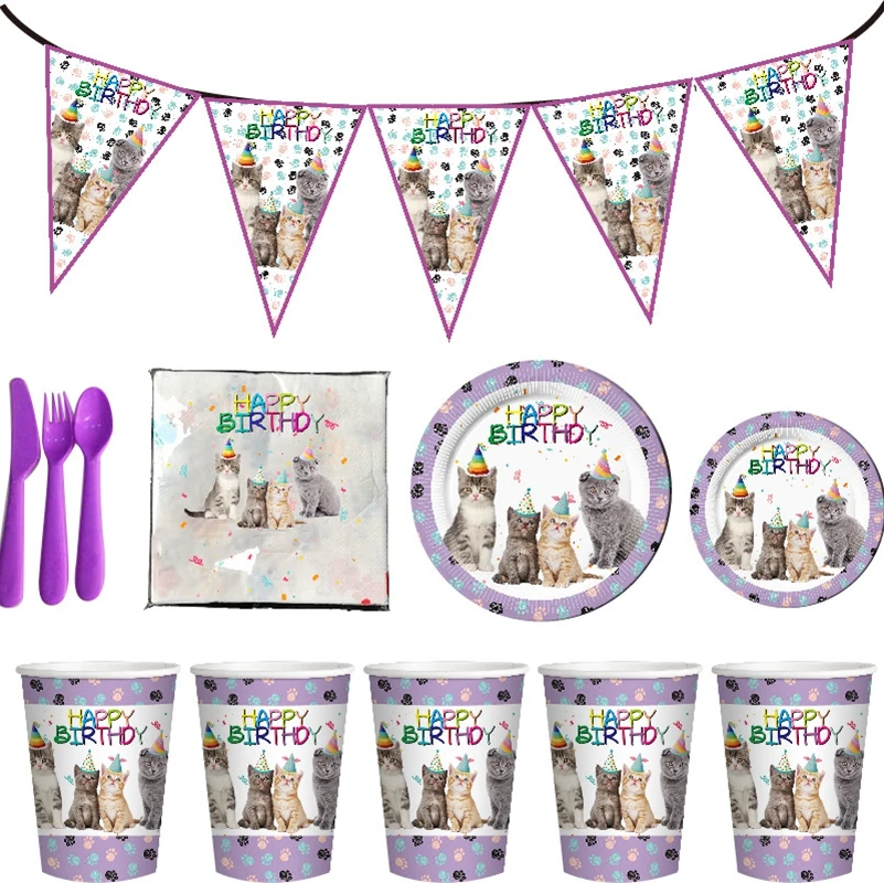 Pet тема День Рождения украшения одноразовые Бумага кружки тарелки салфетки флаг