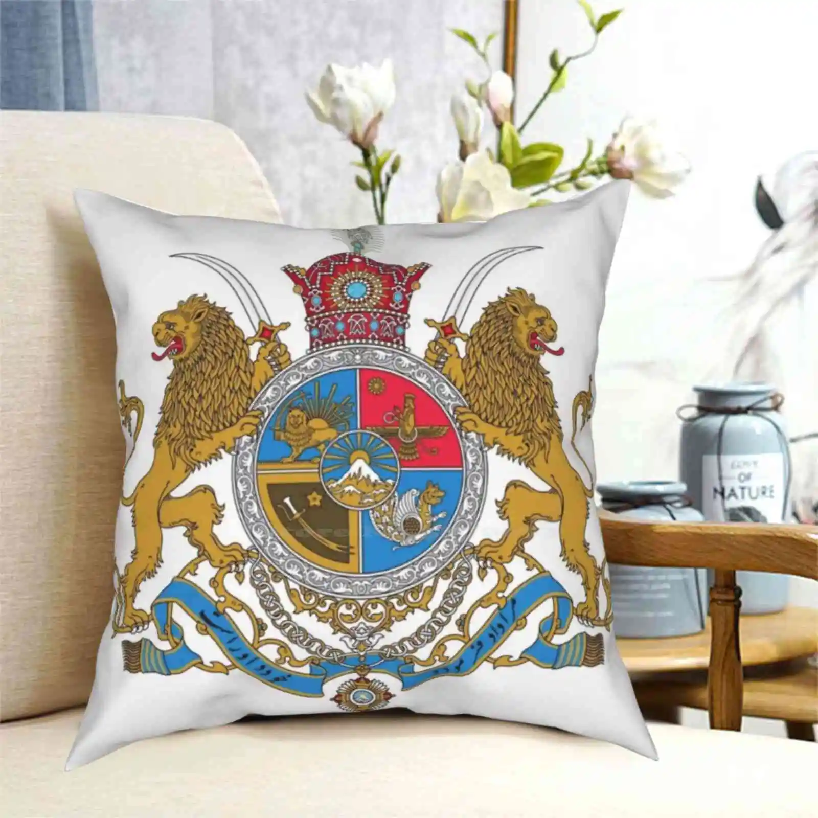 Наволочка с гербом иранского шахса герб имперации льва шаха короны символа Азии