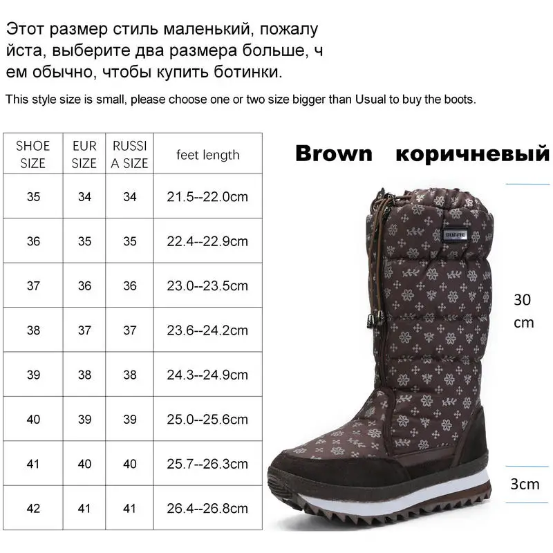 Женские сапоги с натуральным мехом зимние коричневого цвета 50% натурального меха