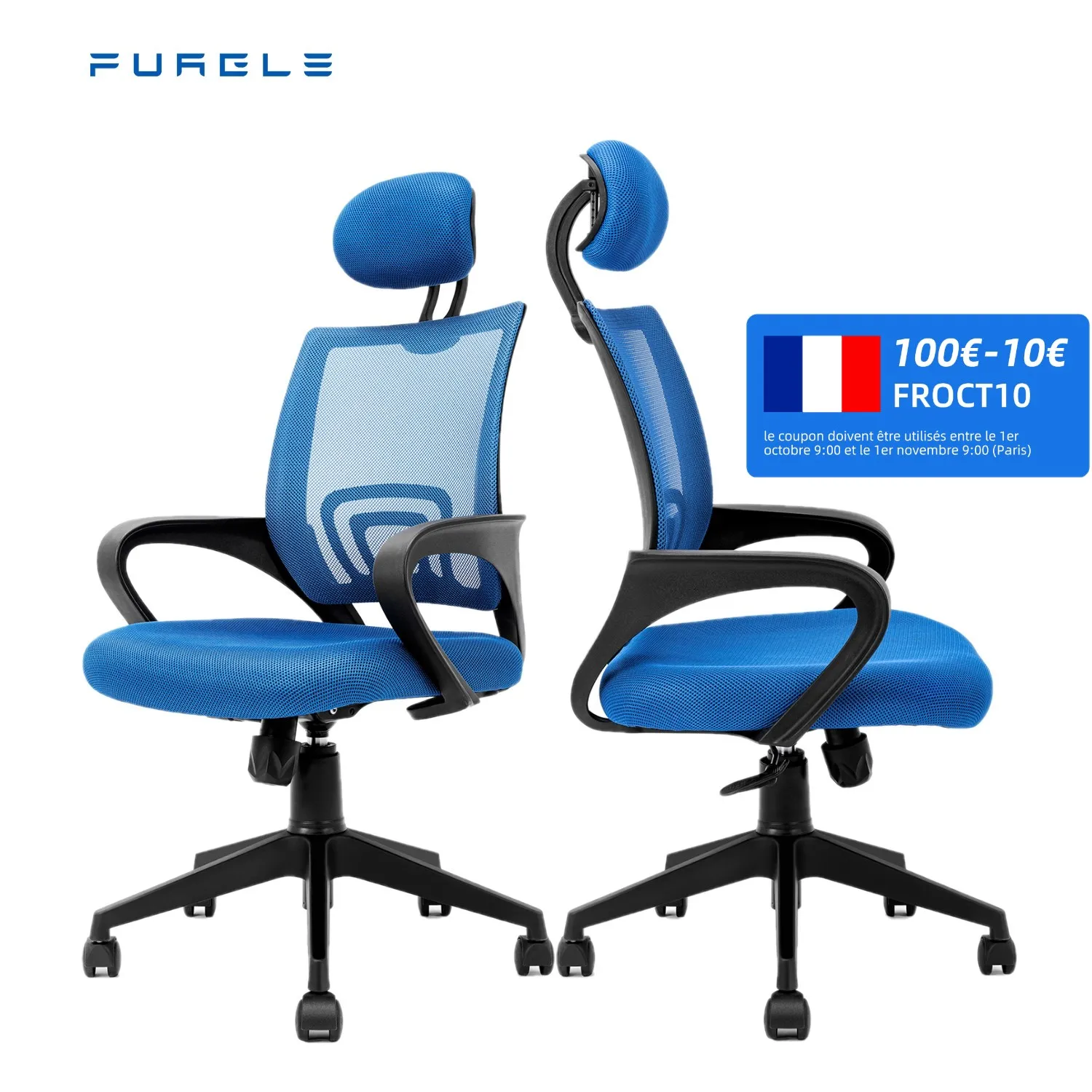Синее игровое кресло Furgle 2 шт. мягкое комфортное Сетчатое с подлокотником офисное