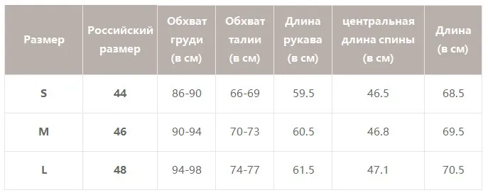 Simplee Solid одно плечо пиджак женщин асимметричная женский пиджак работа осень Office элегантный женский пиджак пальто2019