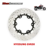 for hyosung gv650 2006 2007 2008 2009 2010 2011 2012 2013 brake disc rotor front right mtx motorcycle street bike braking