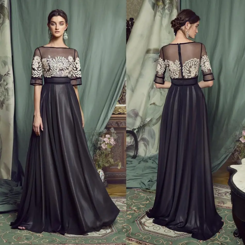 2020 платье для матери невесты с полурукавом женское по индивидуальному заказу в