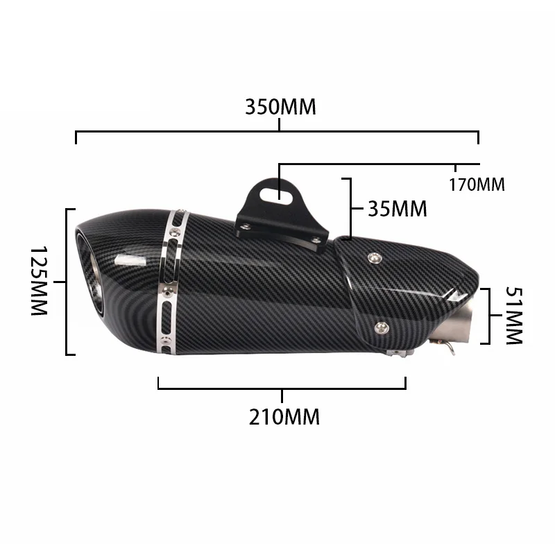 Универсальный мотоциклетный выхлопной трубы модифицированный глушитель 51 мм