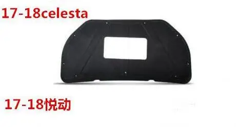 Золотой FRefitting для автомобиля hyundai verna celesta elantra с шумочувствительным хлопковым капотом двигателя - Название цвета: Золотой