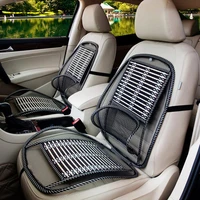 car interior massage breathable cushion summer cooling lumbar universal car wire seat cushion cool pad car styling