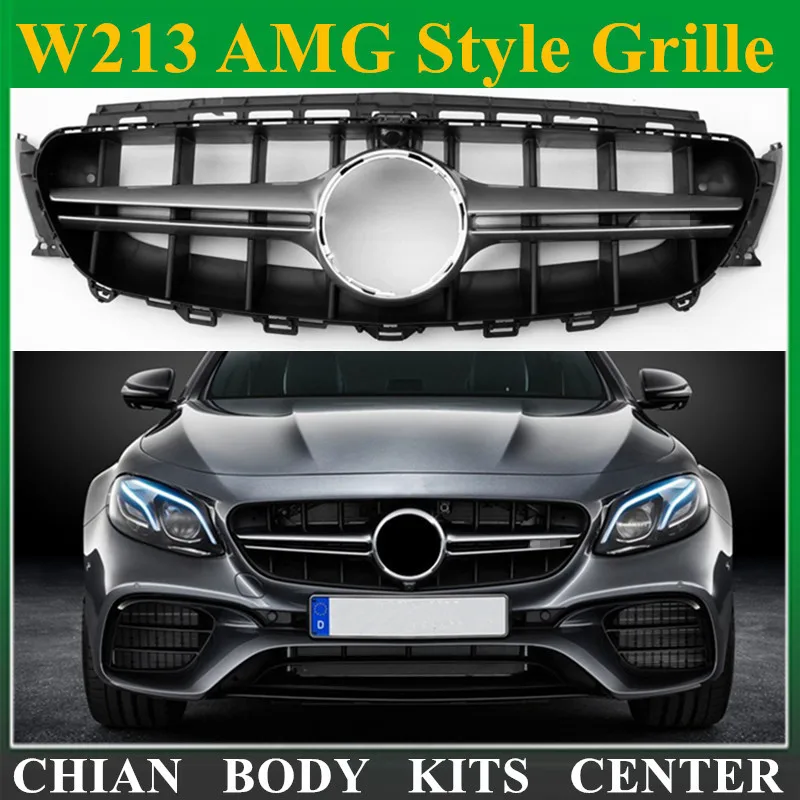 

W213 AMG СТИЛЬ ABS вертикальный гриль решетка для Mercedes Benz W213 AMG передний бампер Гонки Грили 14-17