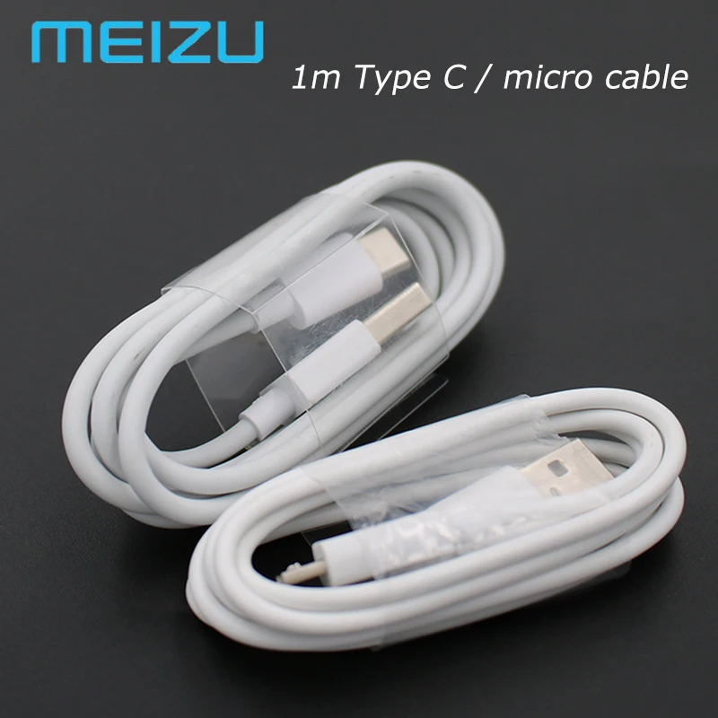 Оригинальный кабель meizu 100 см для быстрой зарядки type c /micro usb передачи данных mei zu 15