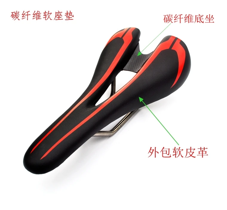 Новый Горный Дорожный велосипед полный карбоновое седло углерода выдалбливать