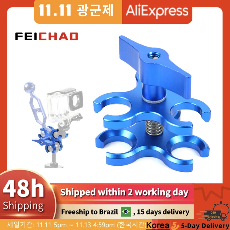 Зажим-бабочка из алюминиевого сплава с 3 отверстиями 1 дюйм шариковый зажим