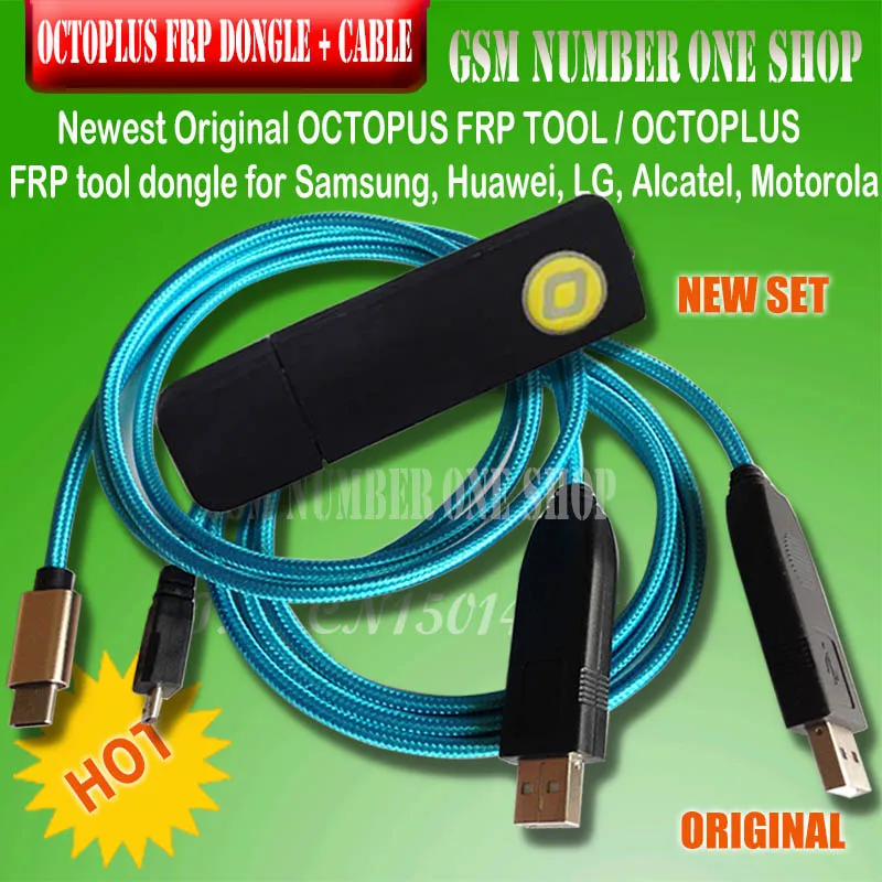 OCTOPLUS FRP инструмент ключ+ кабели для samsung, huawei, LG, Alcatel, Motorola сотовых телефонов