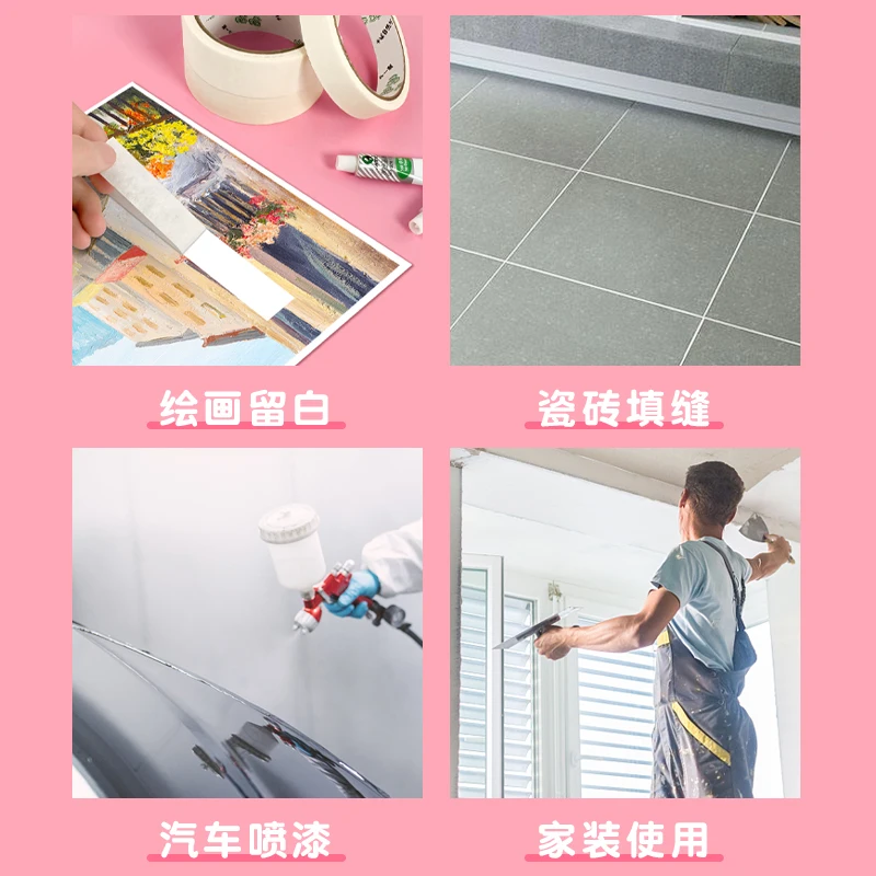 

Special watercolor drawing for art students with masking tape