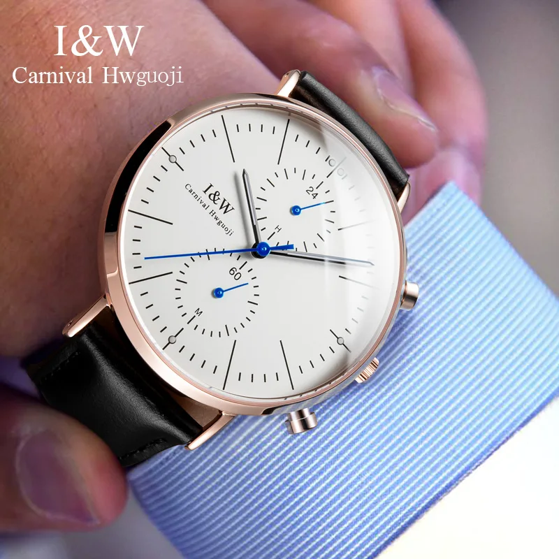 Карнавальные мужские многофункциональные кварцевые часы Ультра тонкие кожаные