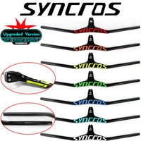 syncros custom champion bicycle riser 17 degree one shaped integrated handlebar with stem 3k black matte carbon mtb handlebar