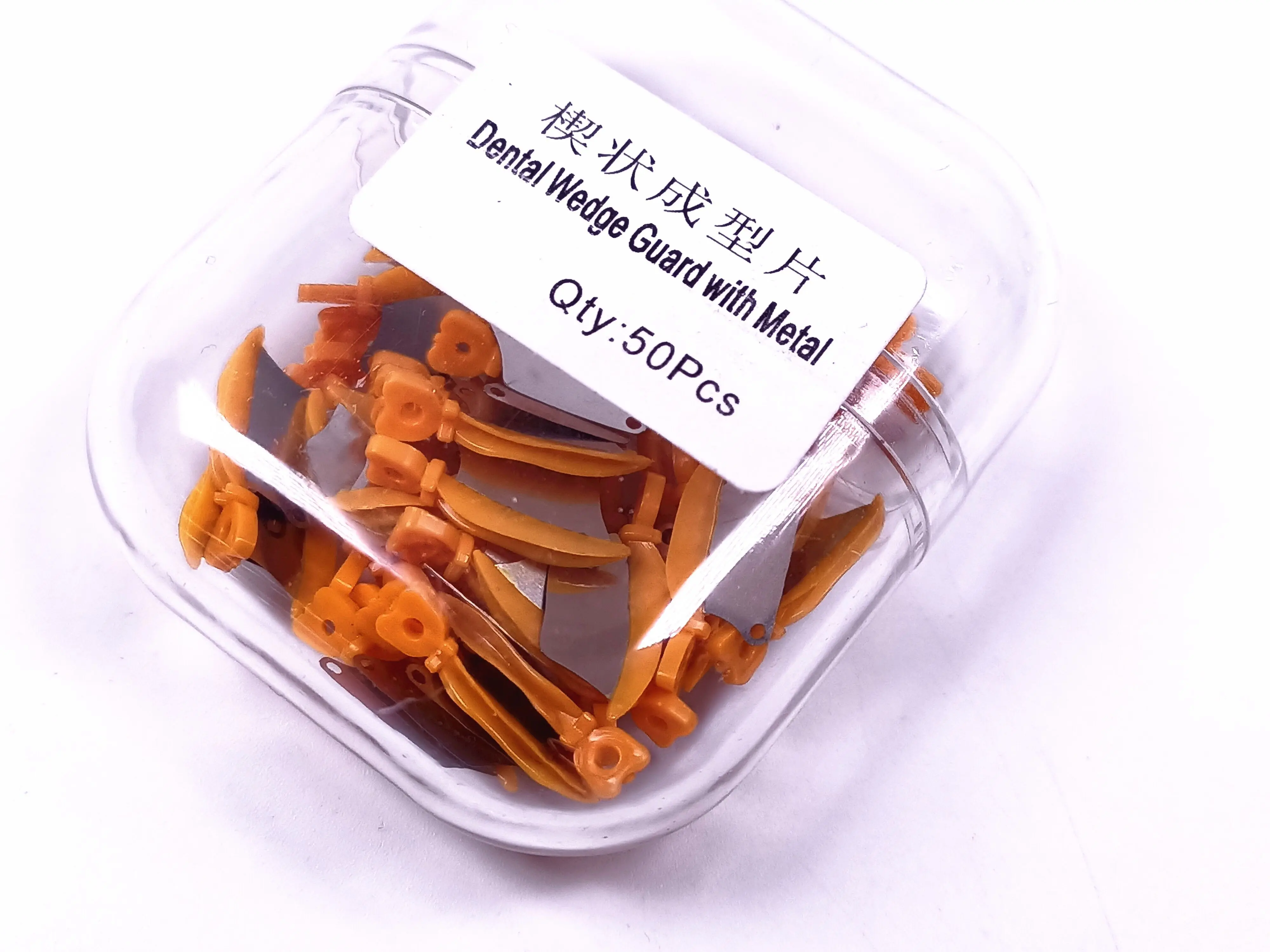 Акционная цена стоматологические Брызговики с металлической промежуточной