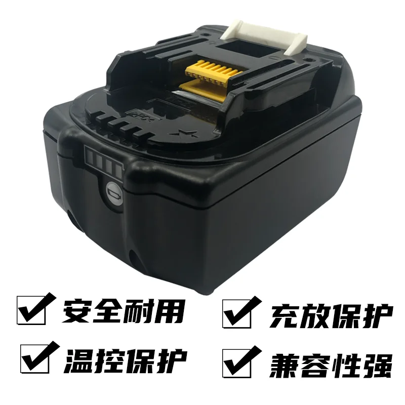 Литий-ионный аккумулятор для Makita 18 в 6 ач с зарядным устройством BL1860 6000 мАч BL1840 BL1850