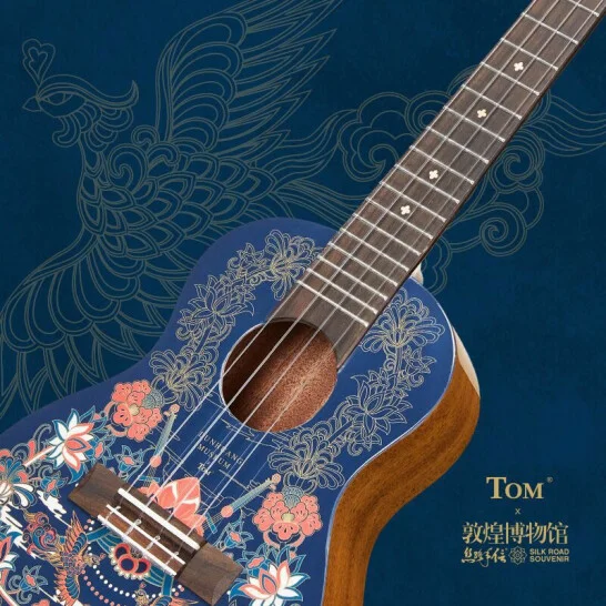 

23 inch Tom Tom yukri peach blossom heart veneer dh-nc co branded by Dunhuang Museum