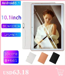 P10 модный планшет 10,1 дюймов HD с большим экраном Android 8,10 версия модный портативный планшет 6G+ 128G красный планшет с европейской вилкой
