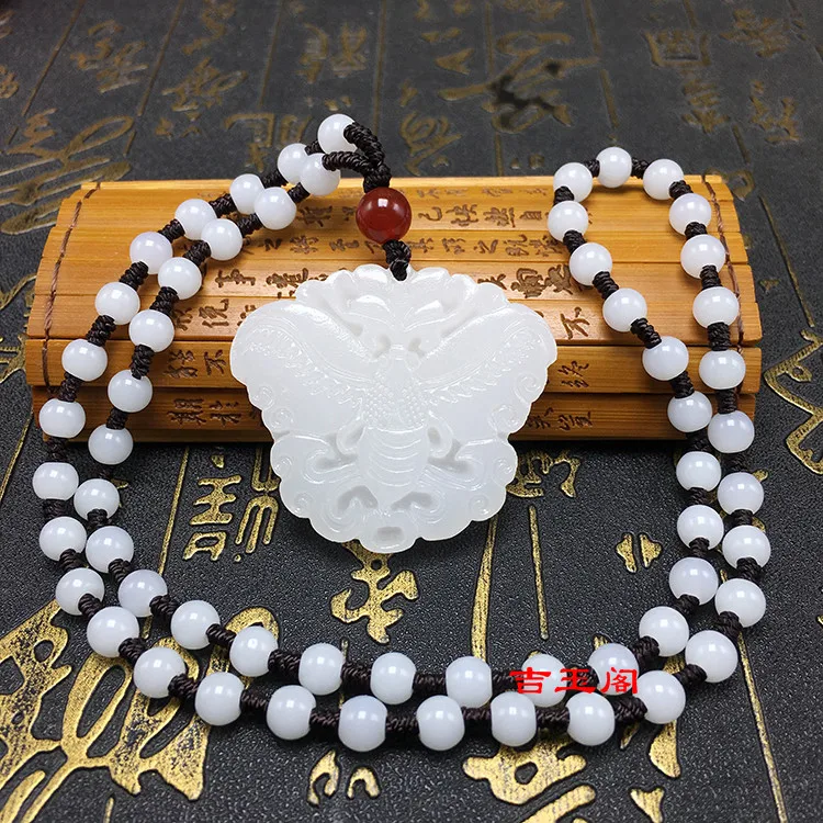 

Beautiful White jade Carven scalewing pendant butterfly Amulet Mala Bead Necklace Hanging certificate