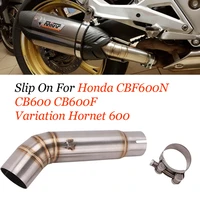 slip on for honda cb600 cb600f variation hornet 600 motorcycle exhaust escape middle mid connection link pipe muffler