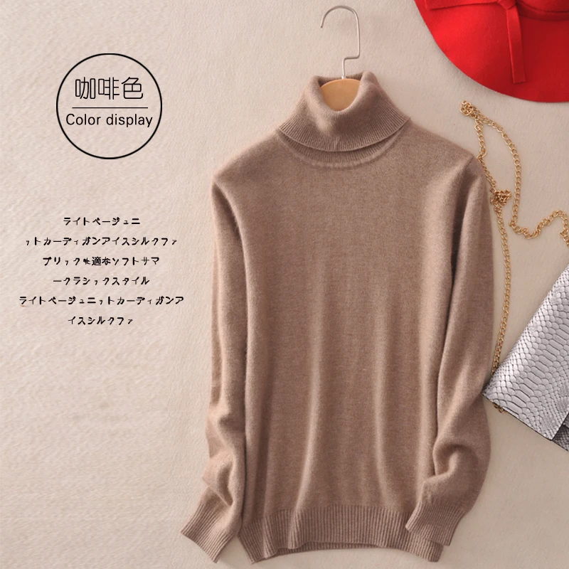 

Women Jumpers Cashmere And Wool Knitting Soft Sweaters Woman turtleneck Winter New Fashion Pullovers Standard Clothes Lady Top