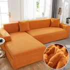 Жаккардовые чехлы для диванов для гостиной, секционный эластичный диван, Серебряный набор мебели, декоративный L-образный декоративный шезлонг