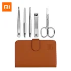 Набор ножниц для ногтей Xiaomi Youpin HUOHOU, 5 шт.компл., нержавеющая сталь