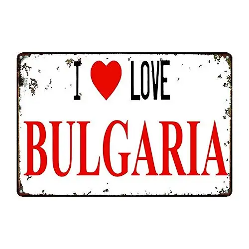 Металлический жестяной знак i Love, Болгария, Декор, бар, паб, домашний винтажный Ретро плакат для кафе, искусство, ретро настенный Декор для дома, бара, паба, винтажный декор для кафе, 8x12