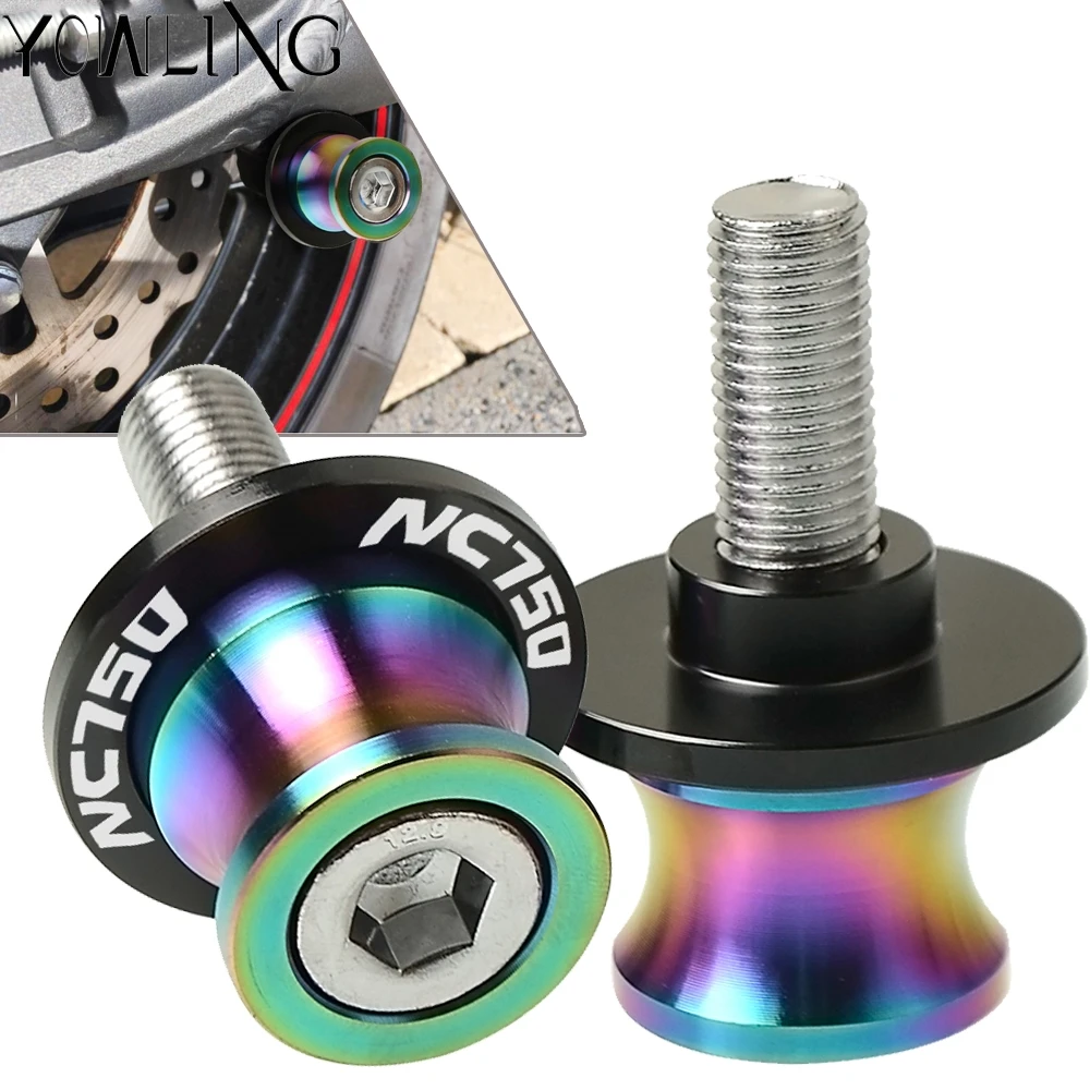 8 мм Винты подставки для мотоциклов с ЧПУ катушки поворотных рычагов слайдеры