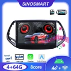 Sinosmart автомобильный радиоприемник с навигацией GPS для Jeep Compass 2010-2016 2017-2019 2.5D QLED экран 8 ядер, DSP 48EQ