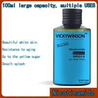 nicotinamide essence 100ml facial lasting moisturizing whitening essence anti aging brightening anti wrinkle cream
