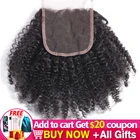 Афро кудрявые застежки 4x4 кружевные человеческие волосы с детскими волосами предварительно выщипанные волосы свободные средние три части волосы Jarin Remy